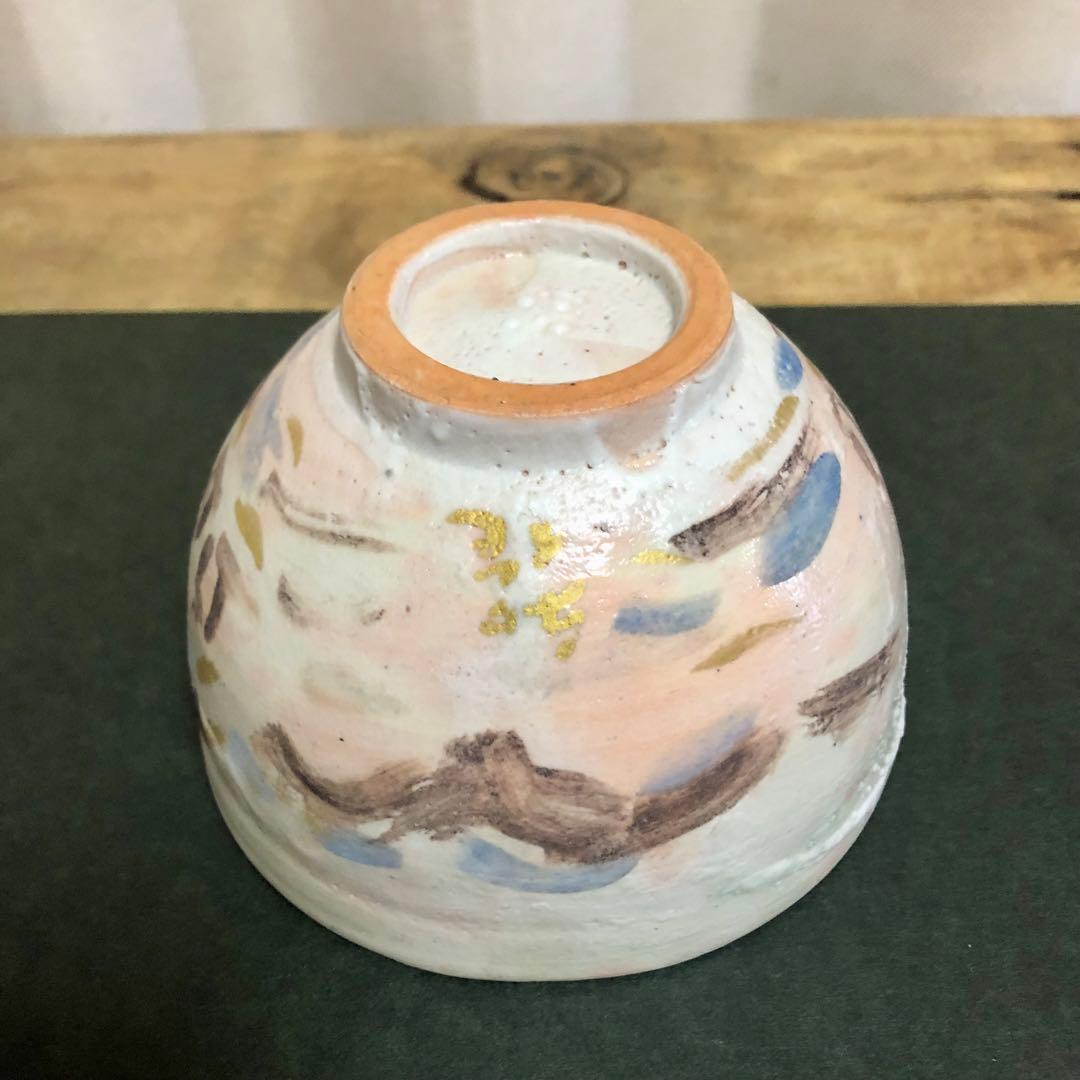 小林和作 絵付茶碗 「帰帆」共箱 茶道