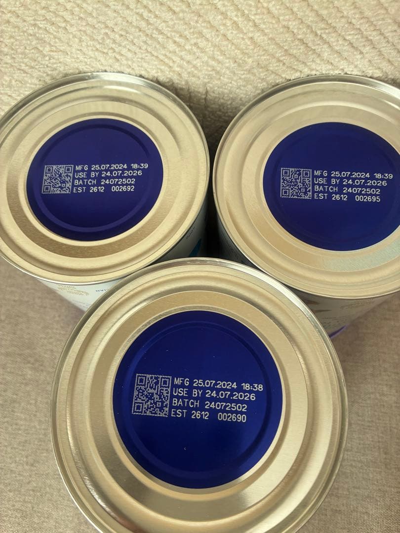 bubsバブズ　Step2 ヤギミルク　3缶セット