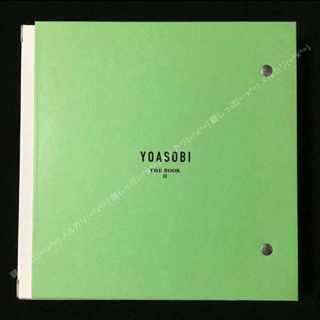 Ch【 YOASOBI 】 THE BOOK 1 〜 2 セット 完全生産限定盤