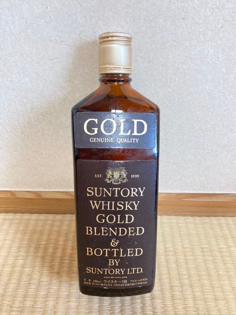 古酒7本　ジョニーウォーカーなど