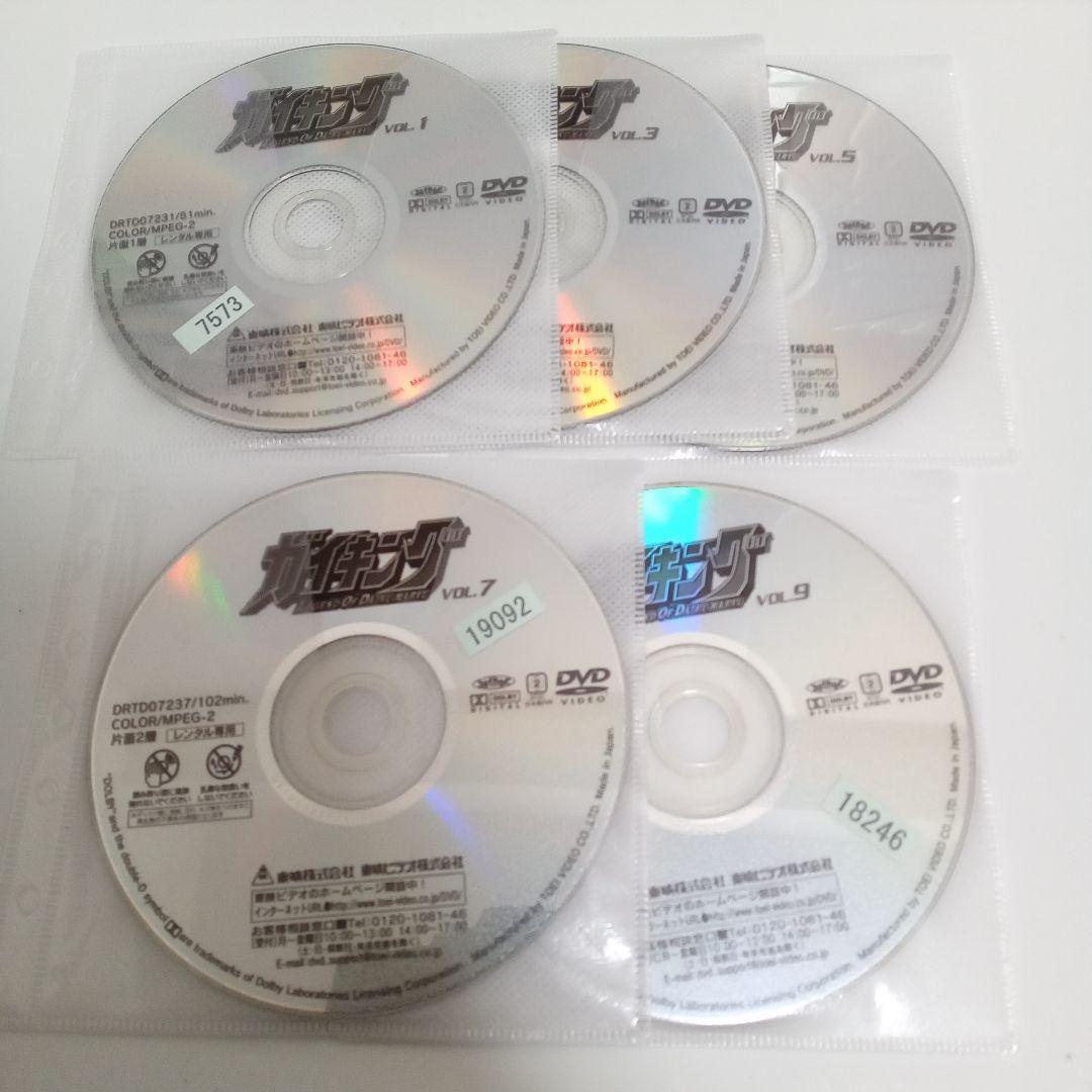 ガイキング　アニメ　１〜１０　レンタル落ち　ＤＶＤ　全１０巻セット