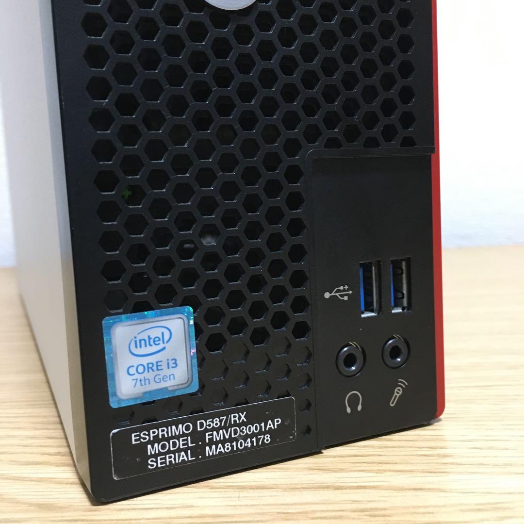 富士通 Win11 快適デスクトップ Office 取説 23.8'モニター