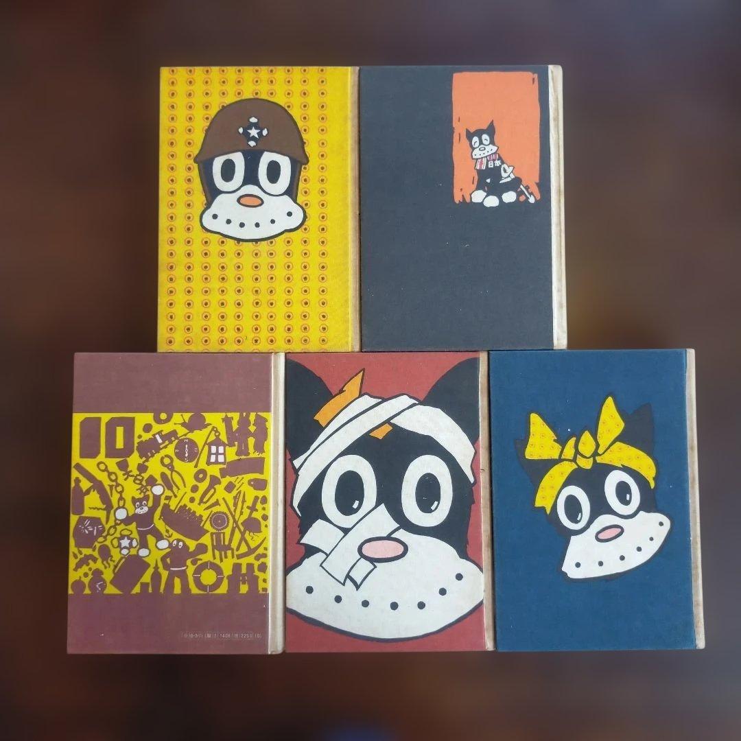 のらくろ 全10巻セット 田河水泡