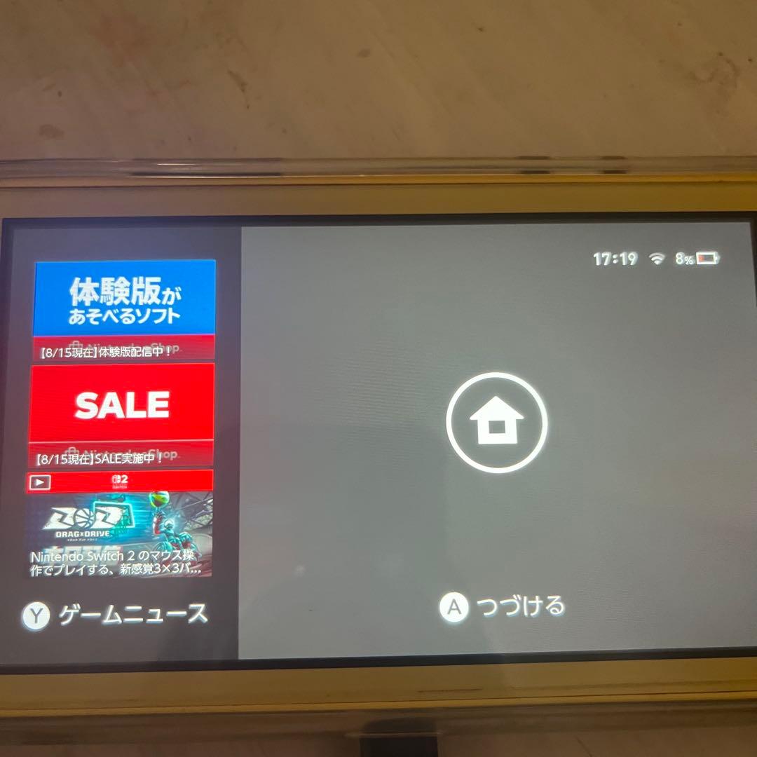 Nintendo Switch Lite ジャンク イエロー 充電器付き