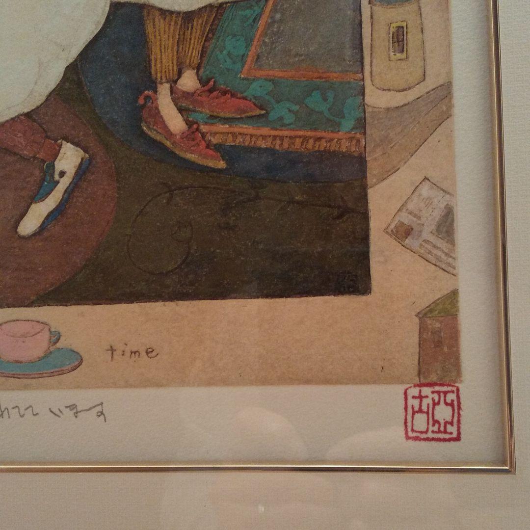 Tea Time      逸見亜古