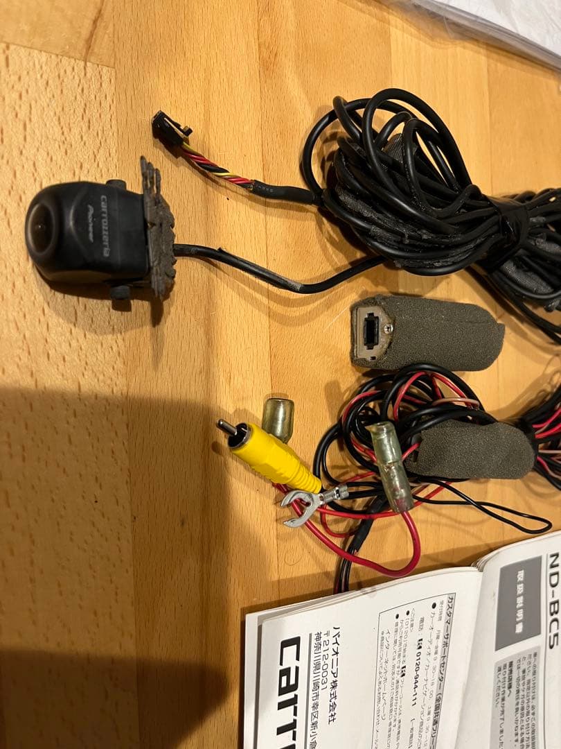 Carrozzeria カロッシリアFH-8500DVS カーオーディオ