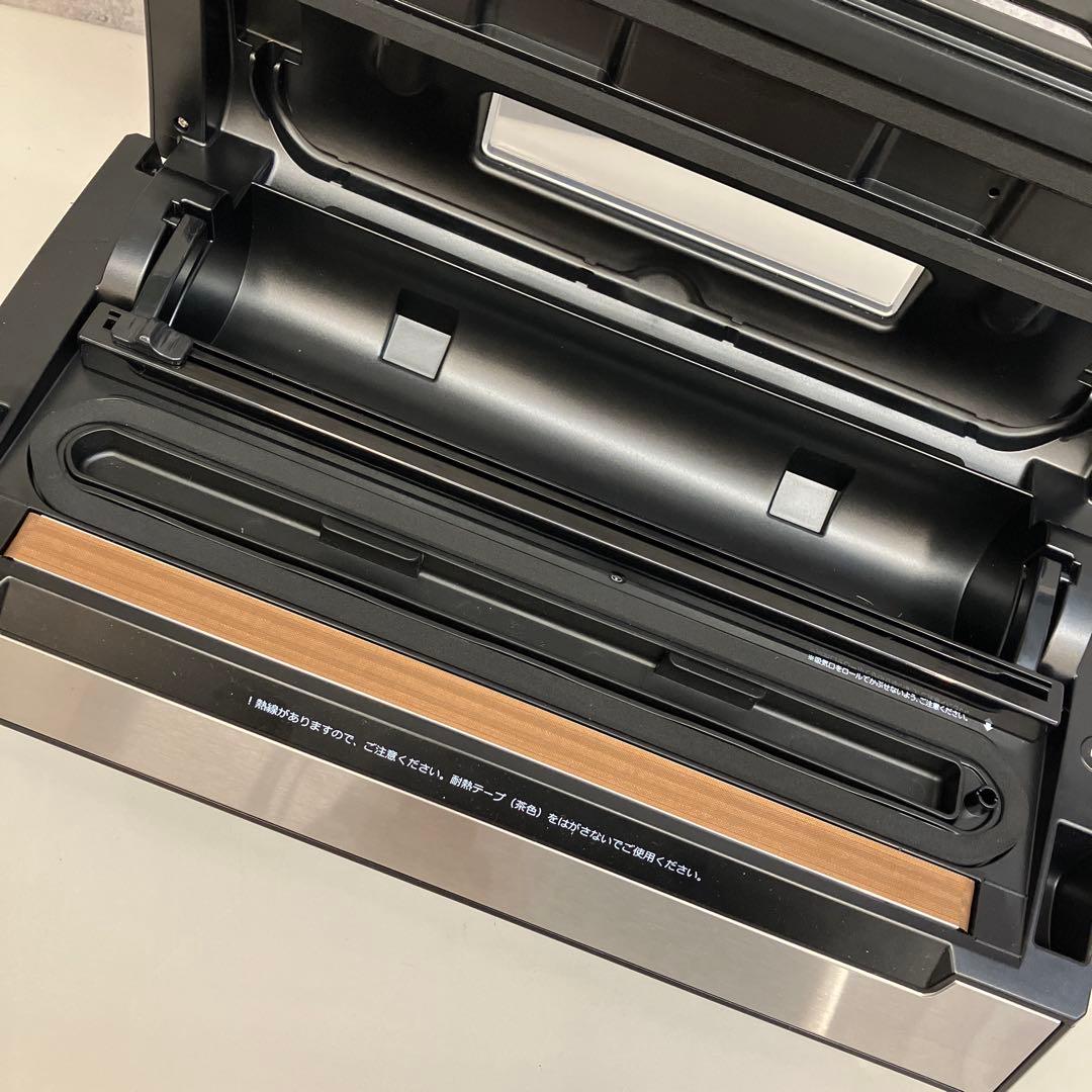 真空パックん プレミアム 家庭用 真空パック器 真空包装機 フードシーラー 家電