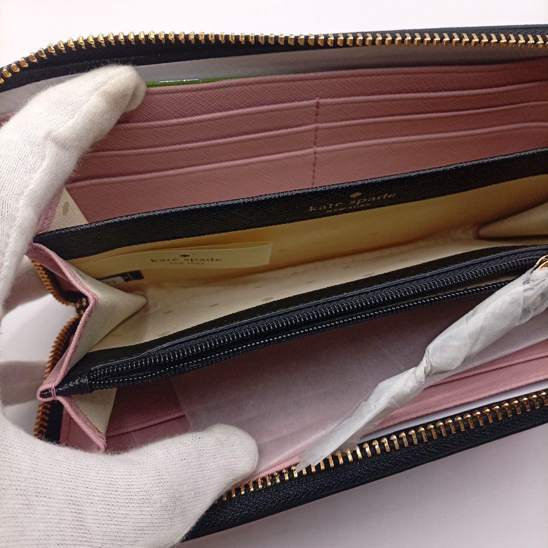 kate spade ケイトスペード ラウンドファスナー長財布 ピンク×ブラック