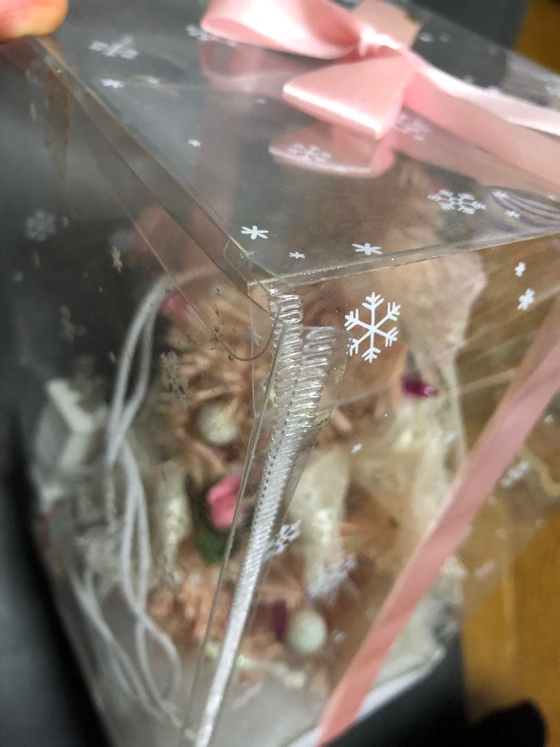 激レア サンリオ ハローキティ 光るクリスマスツリー