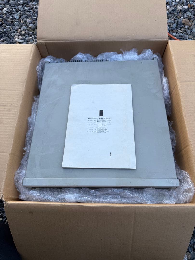 LEADER 3220 シグナルジェネレーター標準信号発生器リーダー電子ジャンク