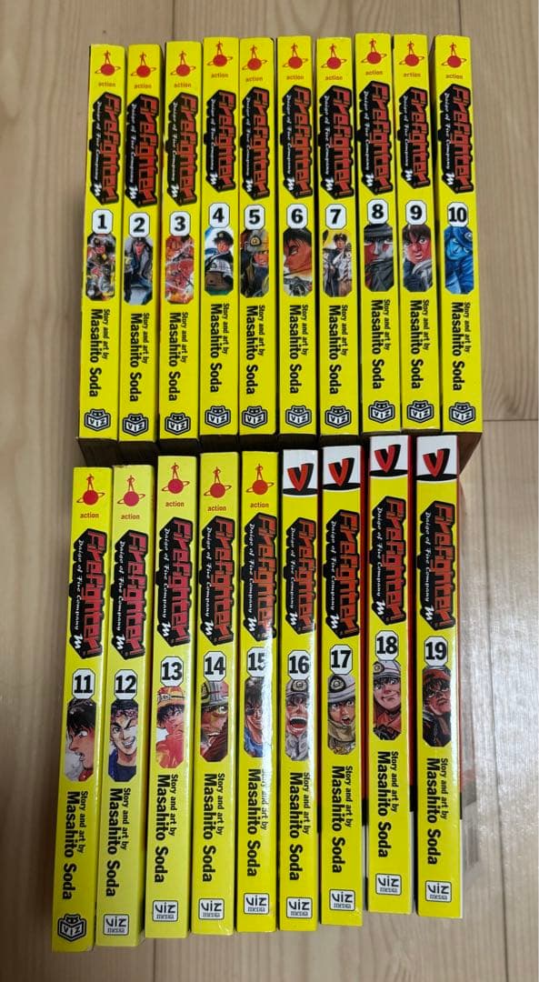 め組の大吾　英語版　漫画　English Manga