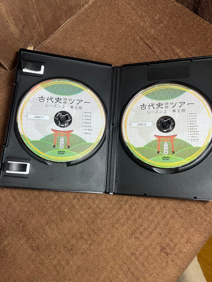 古代史研修ツアー　シーズン2 第1回〜第4回DVDセット　神谷宗平　長典男