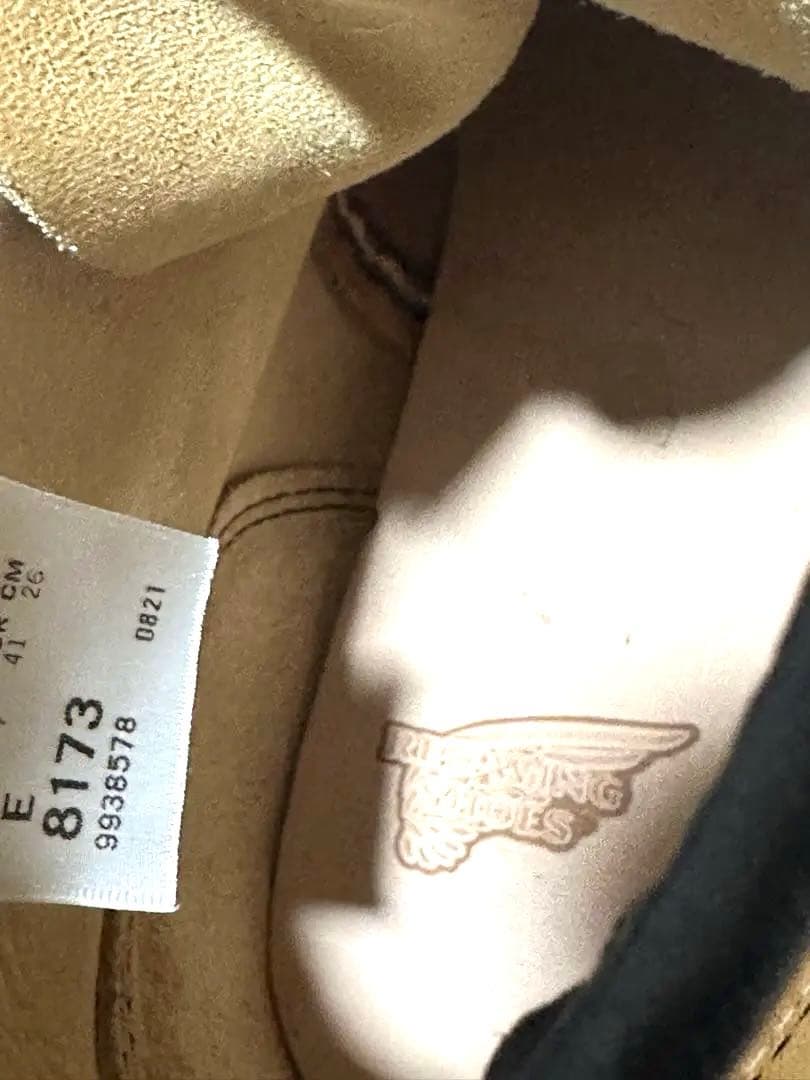 x*様 【未使用】　レッドウィング　8173 犬タグ　8E 復刻　アイリッシュセ