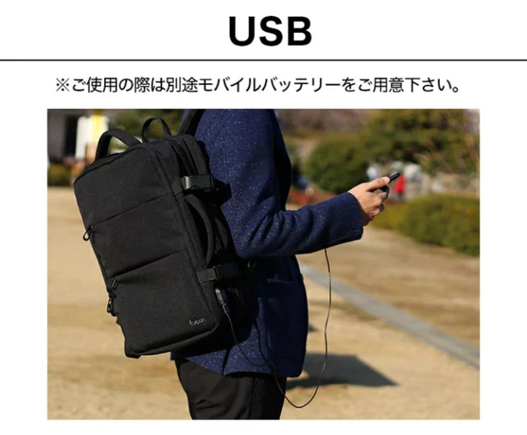 ●美品/Evoonマルチビジネスリュック2.0ブラック大容量20〜35L拡張可