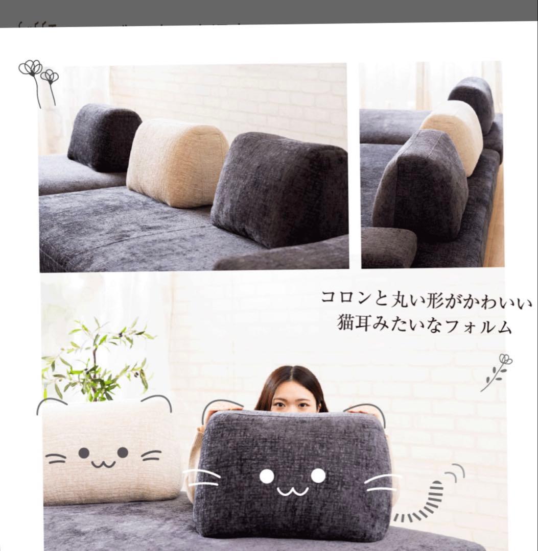 スイデコ　パノラマ24 アイランドソファー　ダークグレー