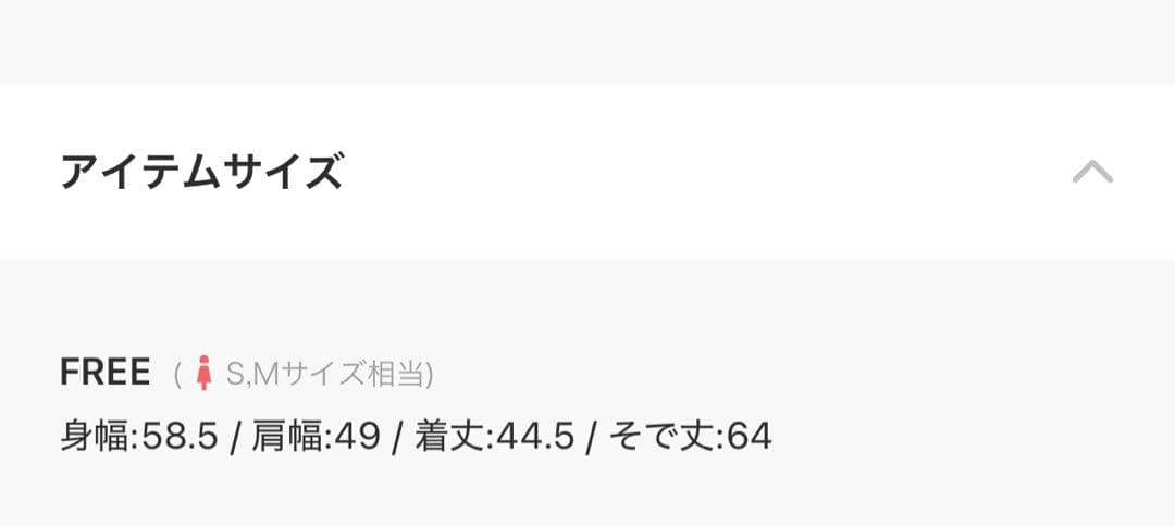 PRANK PROJECT テックツイードクロップドショートジャケット