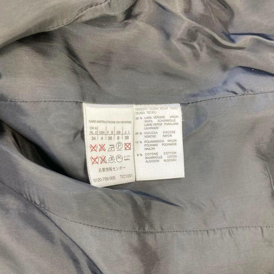 美品 MaxMara マックスマーラ 銀タグ ツイードジャケット イタリア製