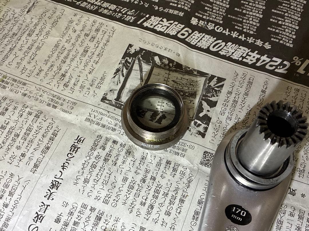 カンパcampagnolo centaur ウルトラトルク 53/39T-170