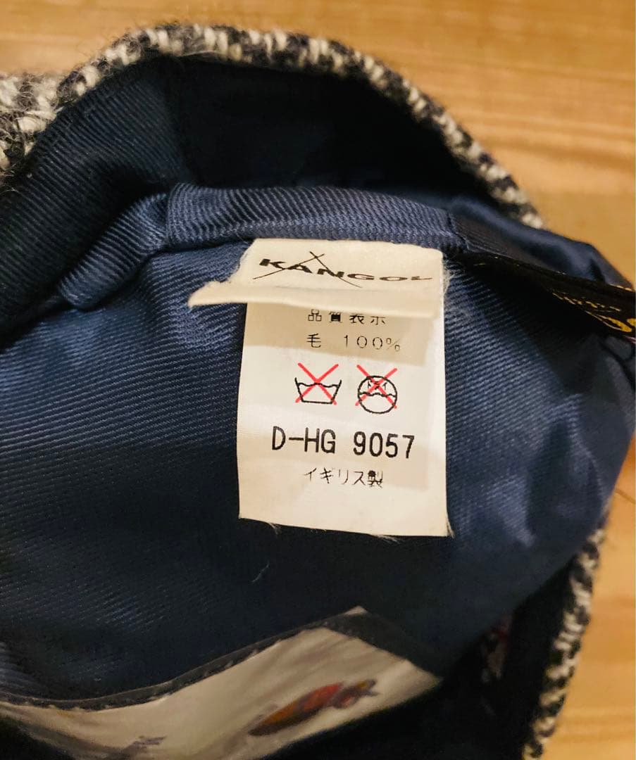 キャスケット 帽子 90s Kangol カンゴール Malvern イギリス製