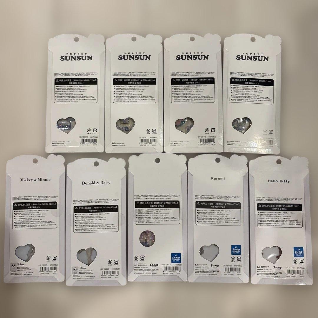 シール各種 まとめ売り 44枚セット 正規品のみ 新品未使用 即購入OK