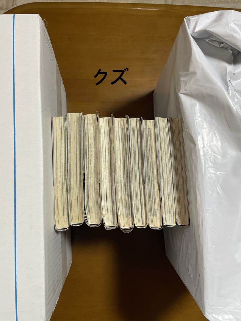 クローズ、WORST、QP、クズ‼︎、リンダリンダ、春道、外伝等　高橋ヒロシ