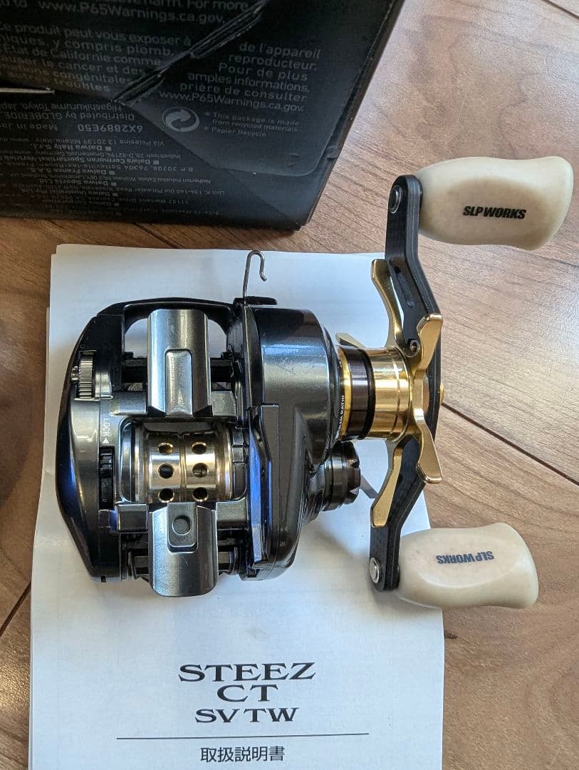 週末値下げDAIWA スティーズ　CT SV TW 700H　KTFスプール