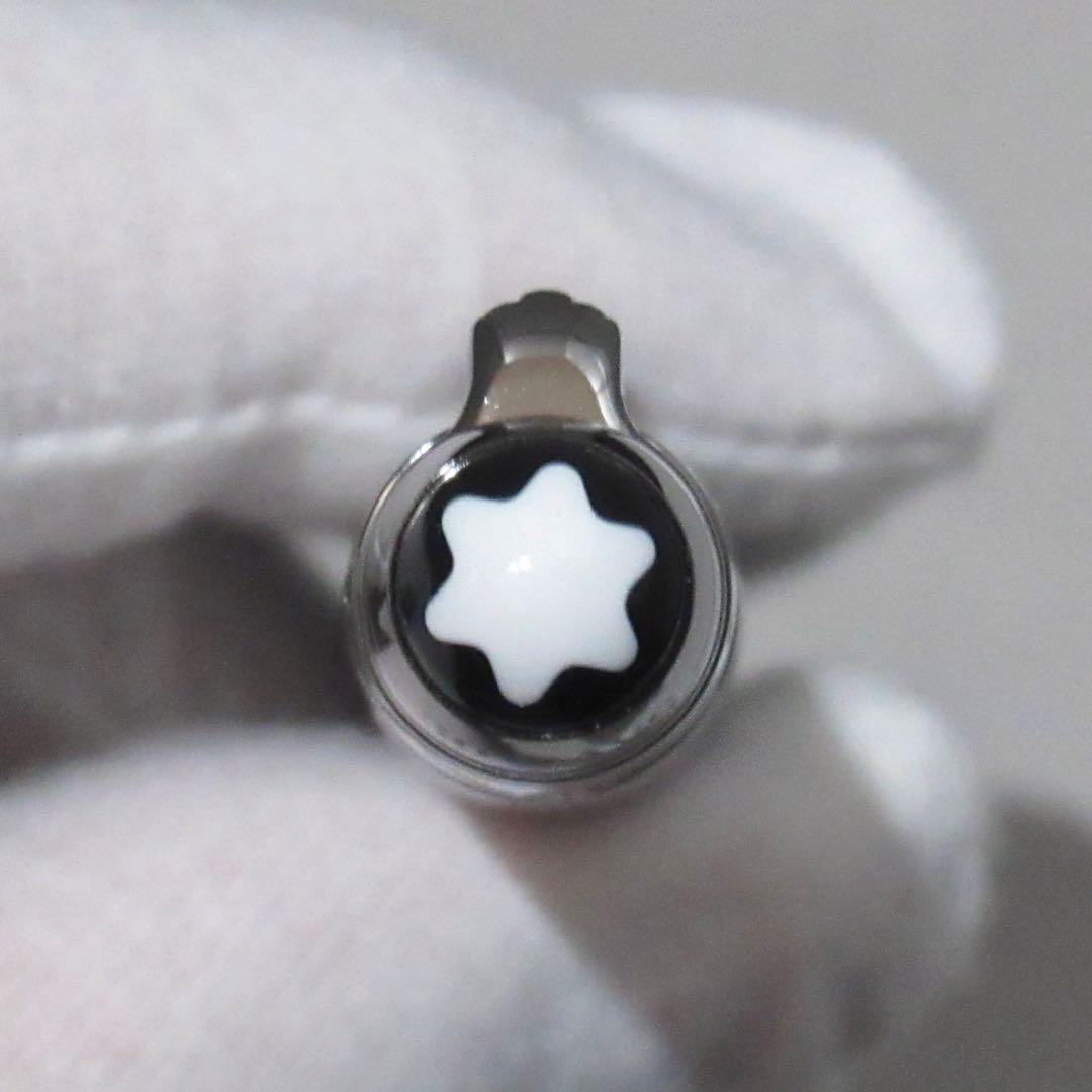 モンブラン ボールペン 164 ドゥエ 80日間世界一周 第3弾 132895