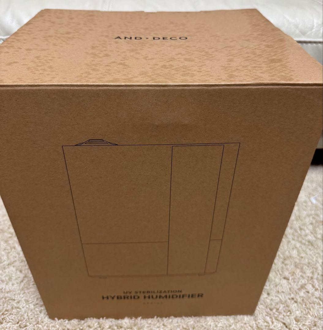 未使用に近い　モダンデコUV除菌機能付き　ハイブリッド加湿器 グレージュ