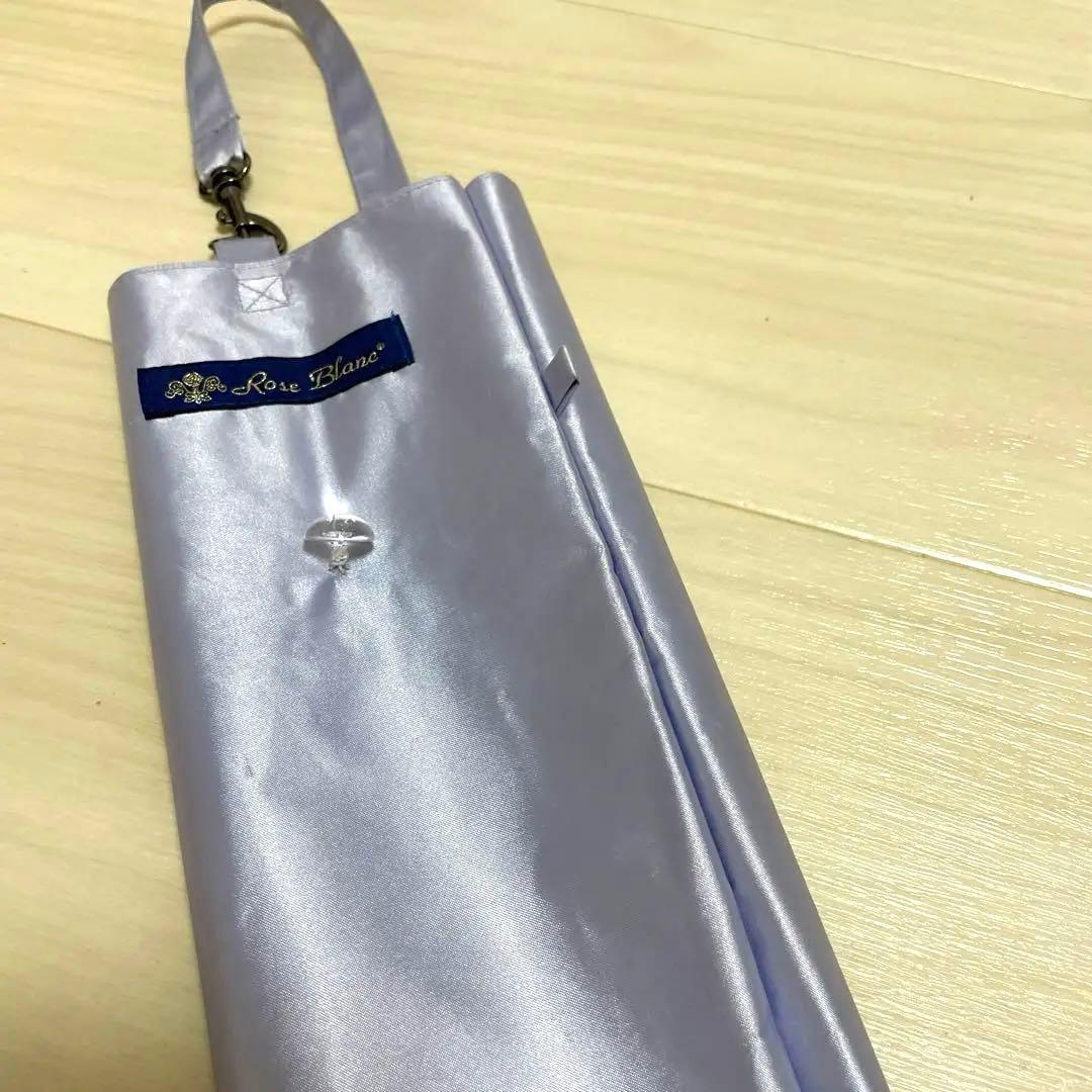 芦屋ロサブラン　折りたたみ　日傘　ライトラベンダー