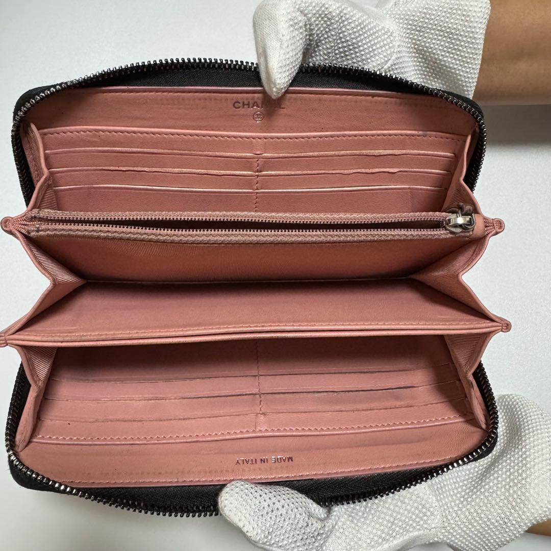 CHANEL シャネル 長財布 マトラッセ ターンロック ラウンドファスナー