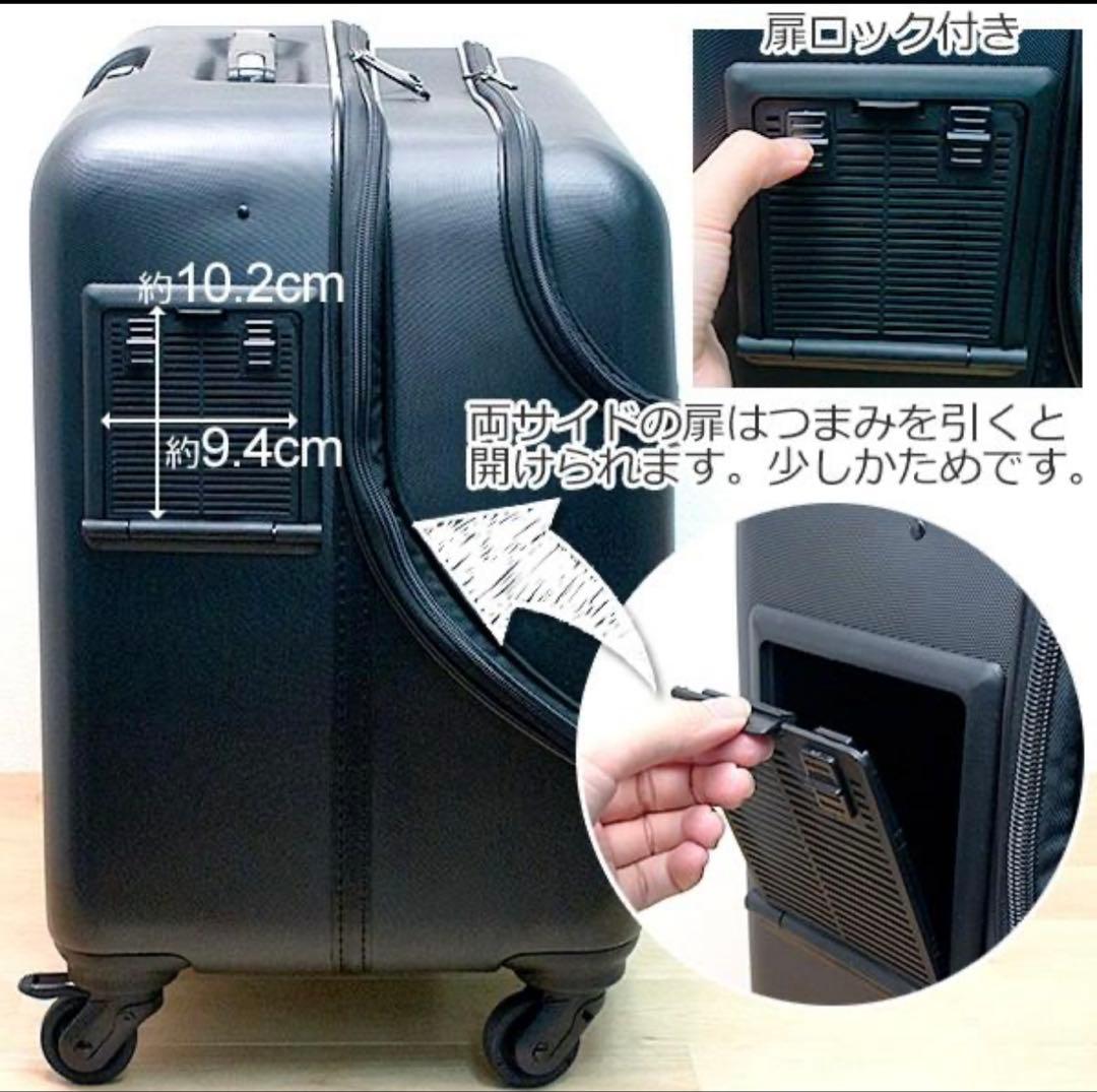 OSOTOキャリー ローラーL、新品