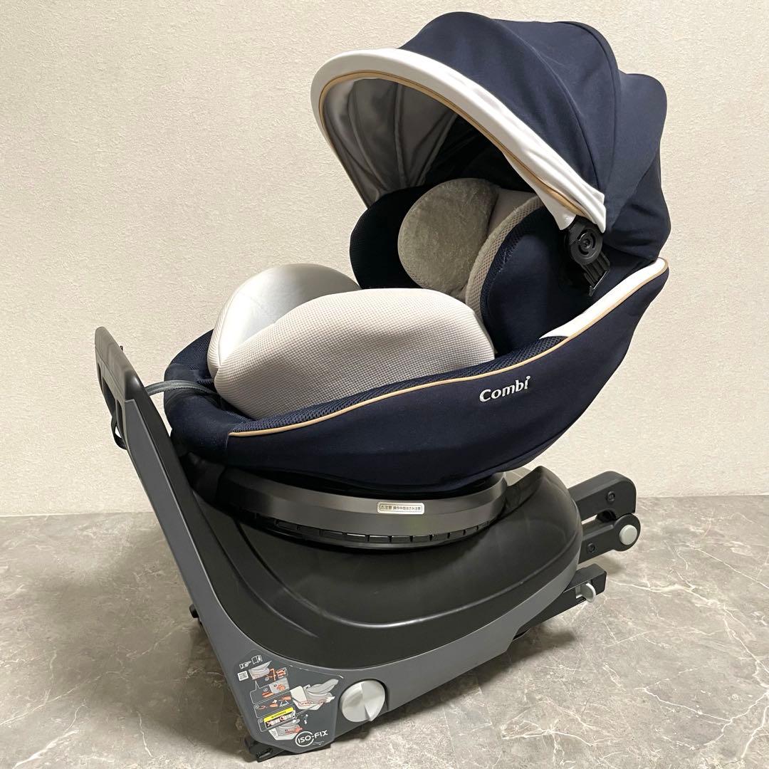 Combi コンビ クルムーヴスマートISOFIX エッグショックJL-590