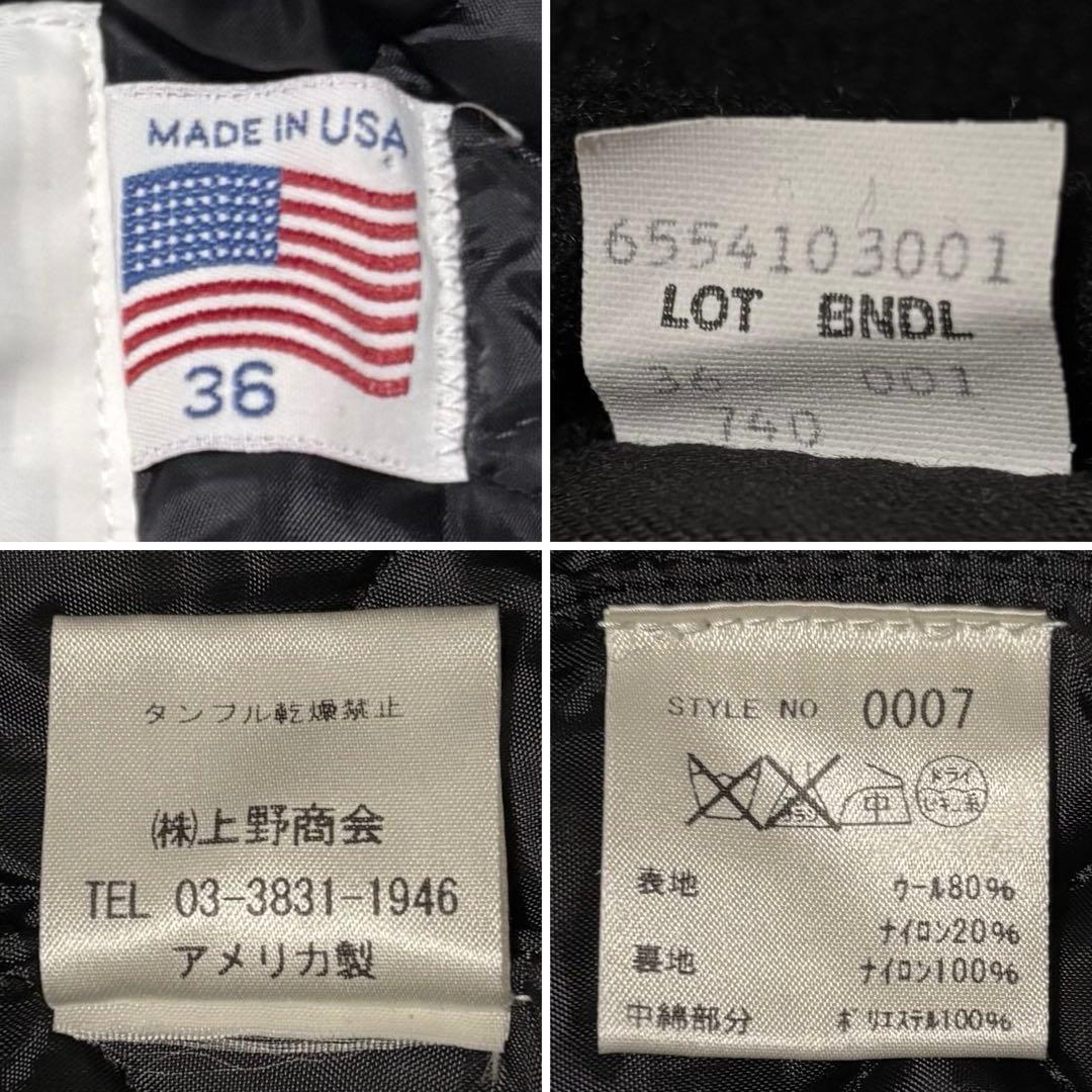 ✨美品✨ Schott　ウール　ピーコート　キルティング　USA製　36