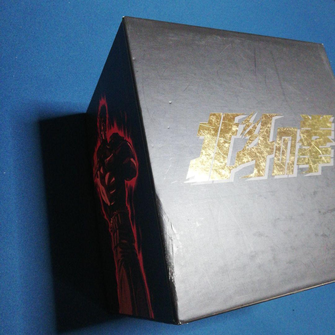 北斗の拳 dvd box