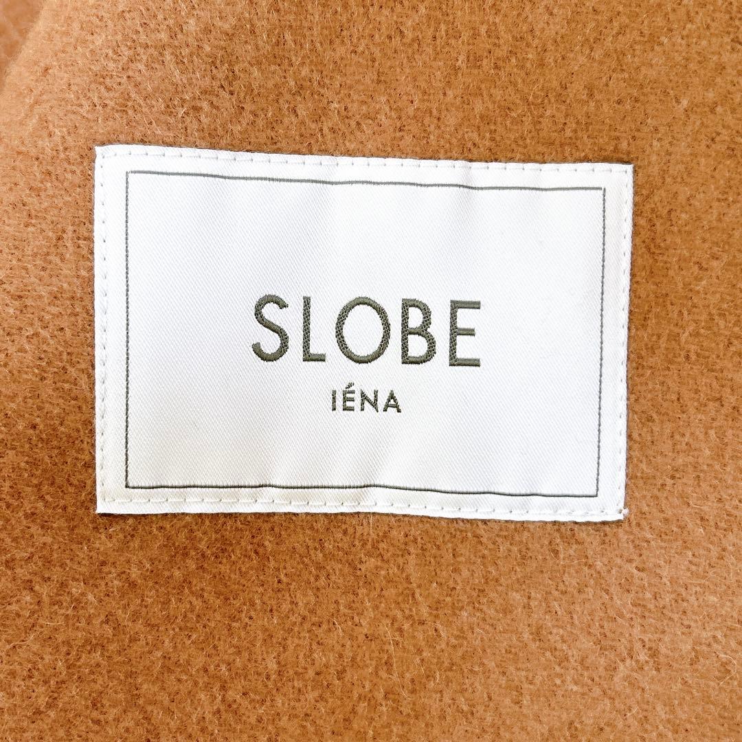 極美品 スローブイエナ 23年 スタンドカラーダブルフェイスポンチョ キャメル