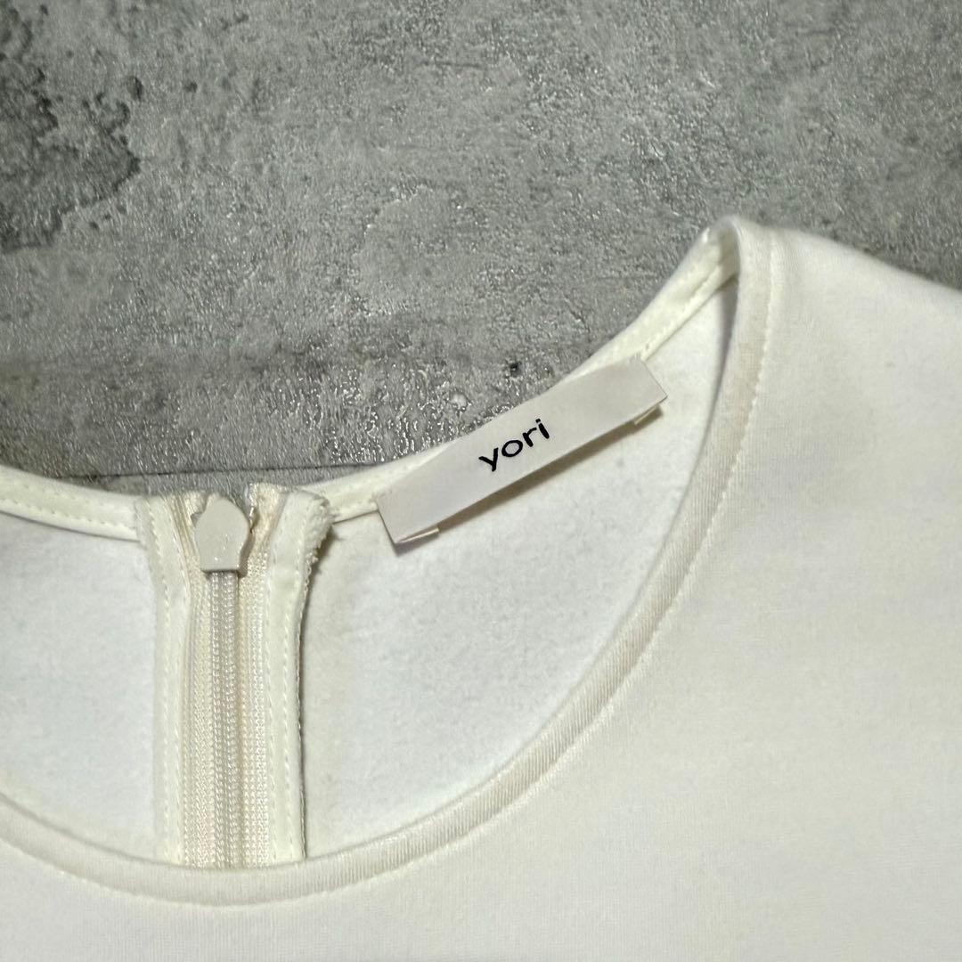 YORI ぬくぬくヘムフリルブラウス