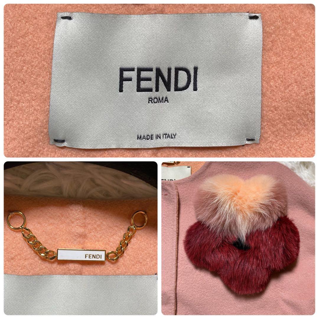 極美品 フェンディ ミンク×フォックスファーコサージュ ケープ ジャケット