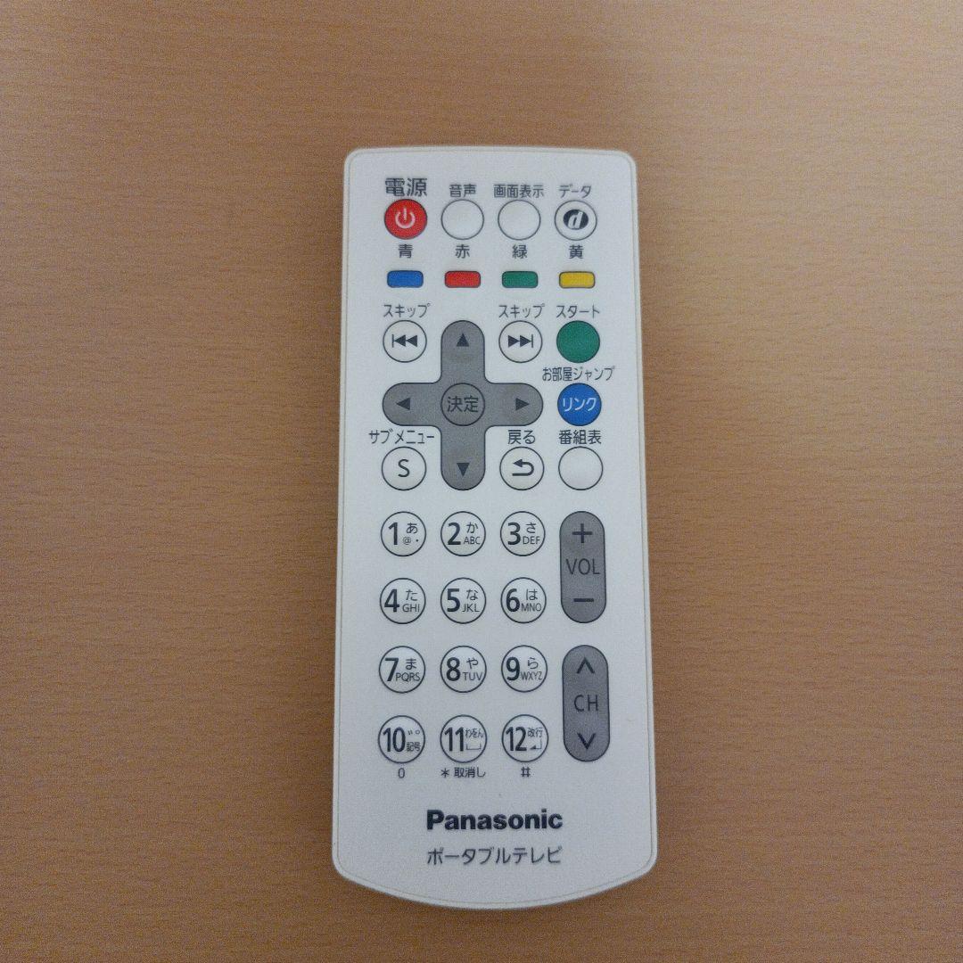 【美品】Panasonic SV-ME7000 ポータブルテレビ VIERA