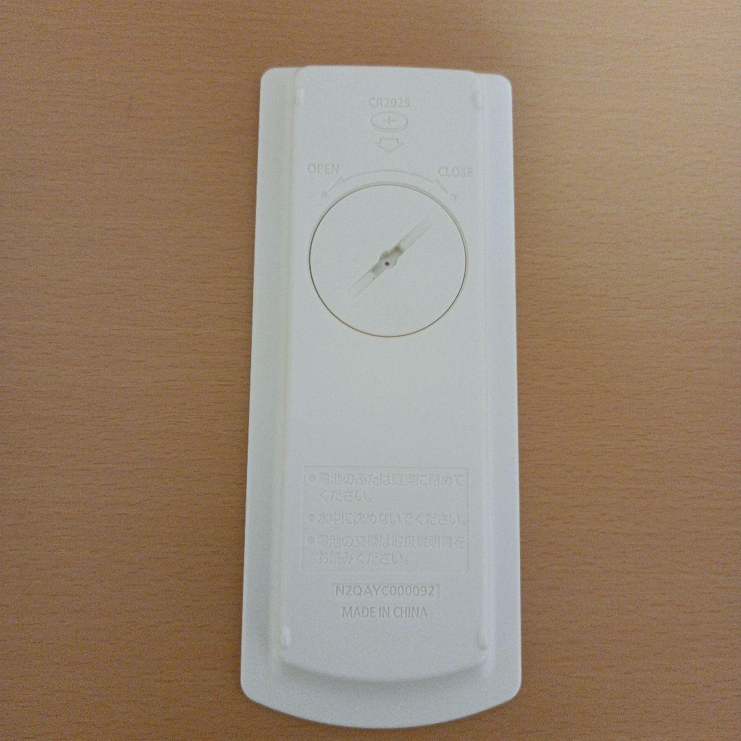 【美品】Panasonic SV-ME7000 ポータブルテレビ VIERA