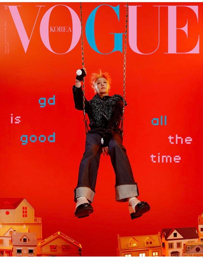 VOGUE KOREA ２月号 G-DORAGON ジヨン