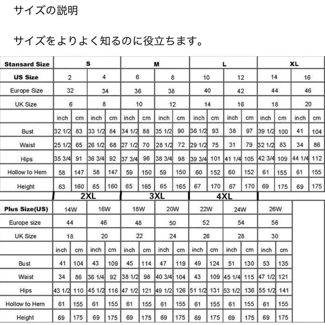 しめじ様♡マタニティフォト　ドレス　衣装　海外　チュール　ボリューム
