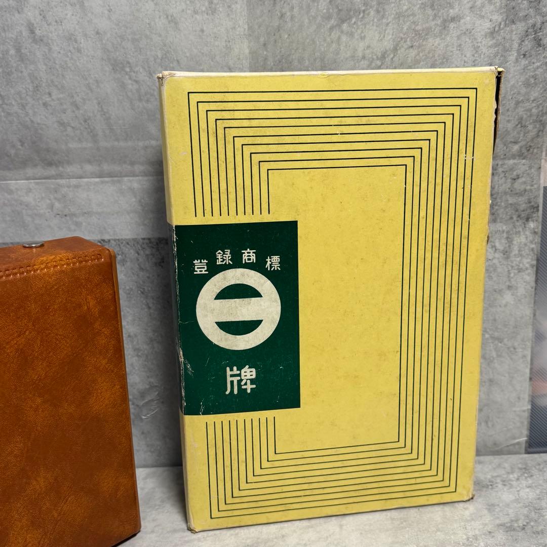 未使用保管品 フリテンくん 麻雀セット 麻雀牌 非売品