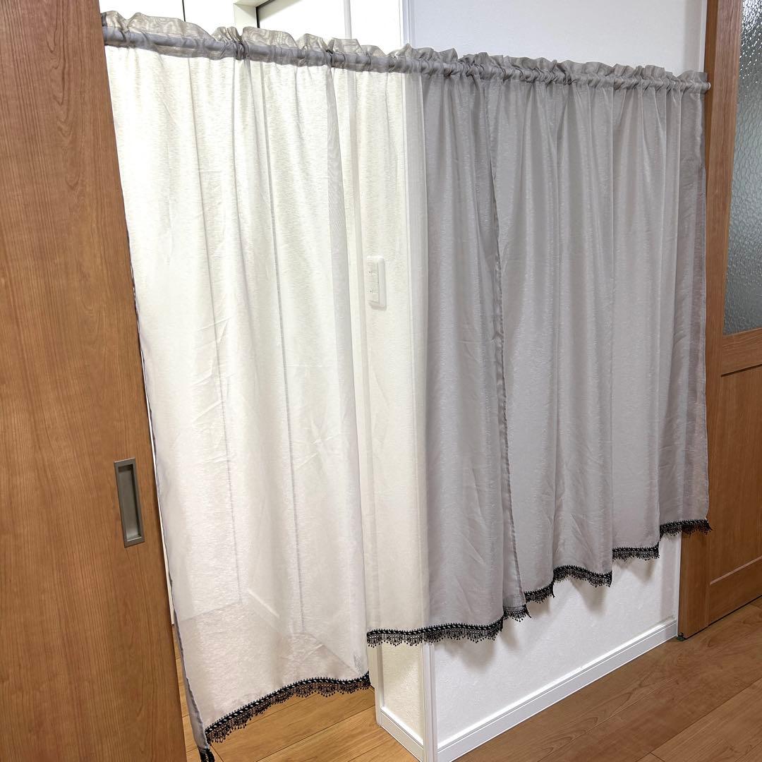 【きらり】レースカフェカーテン