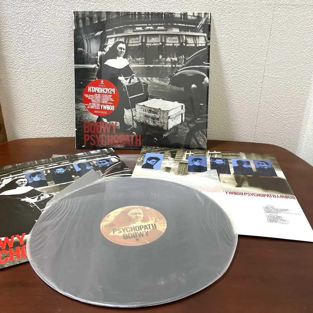 BOOWY レコード　3枚セット　まとめ売り