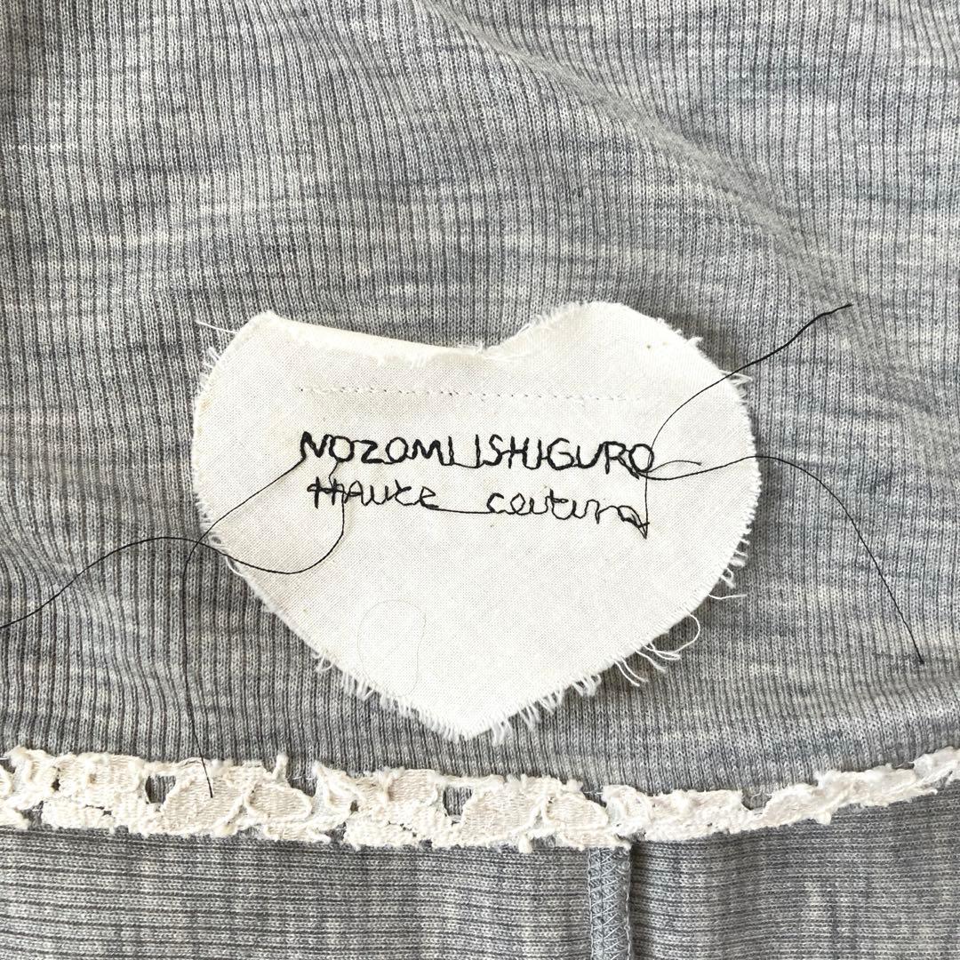 希少☆ノゾミイシグロオートクチュール　ニットレースジャケット　リボン