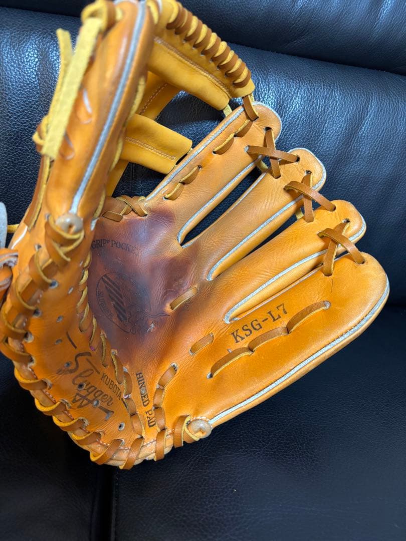 に*か様 久保田スラッガー硬式内野手用グラブ