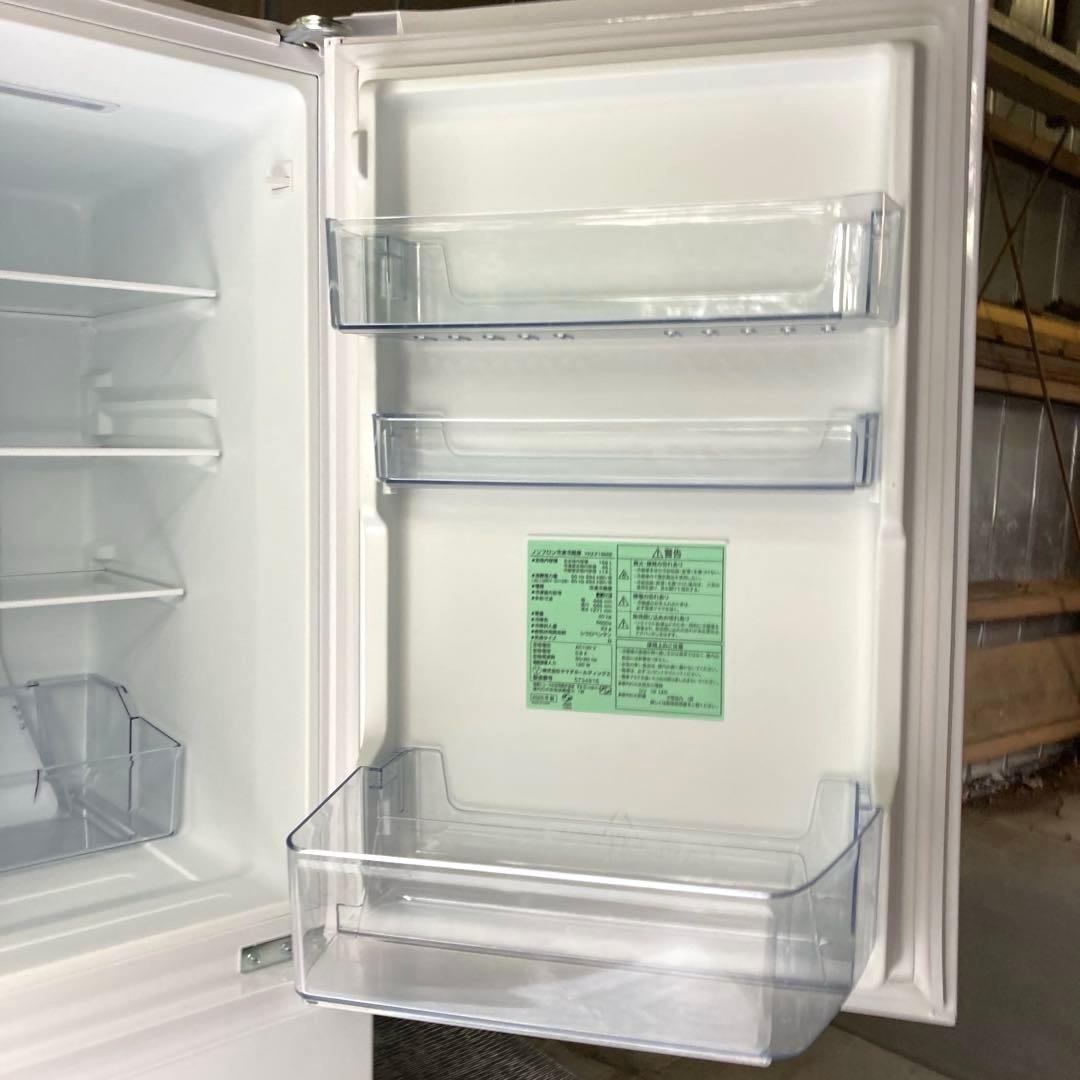 【自社配送エリア限定販売】YAMADA/2025年ノンフロン冷凍冷蔵庫159L