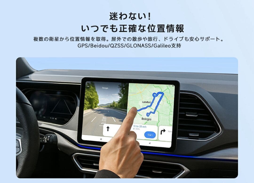 タブレット　Android15　11インチFHD　G99 6nm 90Hz