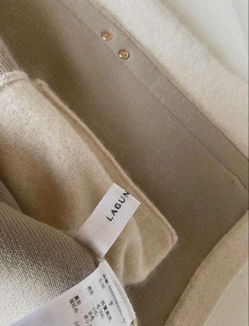 未使用◼️ラグナムーンLAGUNAMOONラクーンノーカラーニットコート