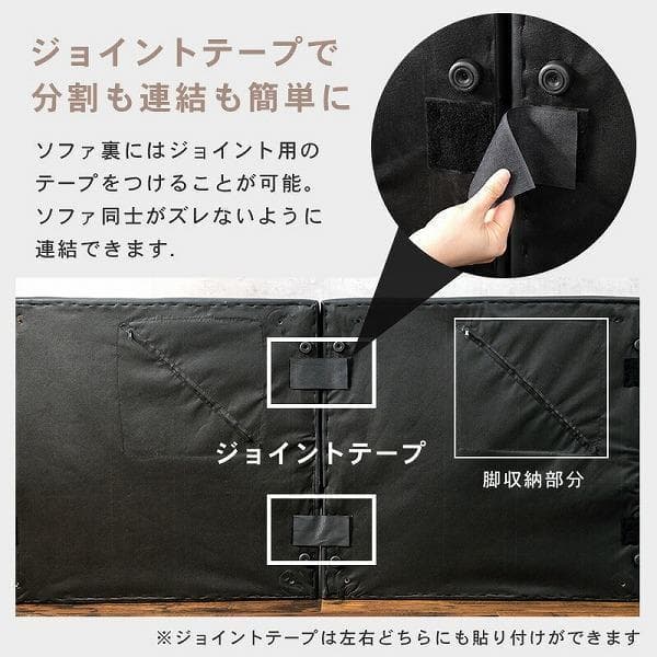 ②4WAYソファベッド 3段階リクライニング ホワイト LSF-4440-2S